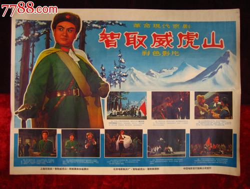 护士执业证书哪里能做